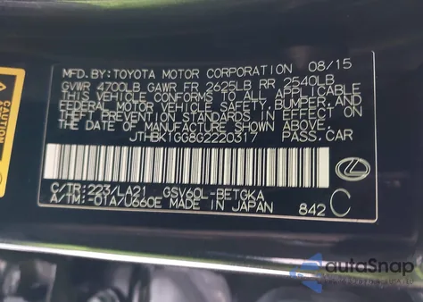 2016 Lexus Es 350 from USA, damaged, VIN JTHBK1GG8G2220317